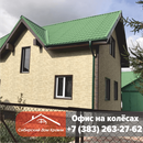 Фасадные панели Docke коллекция Stein